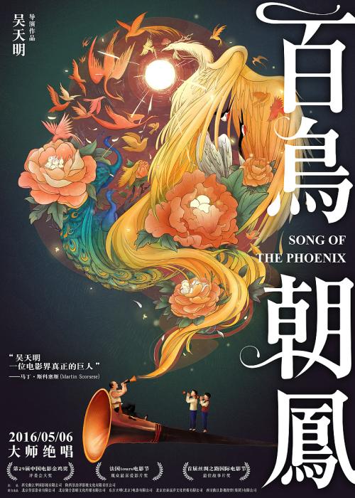 仿制得克萨斯路德大学文凭毕业证